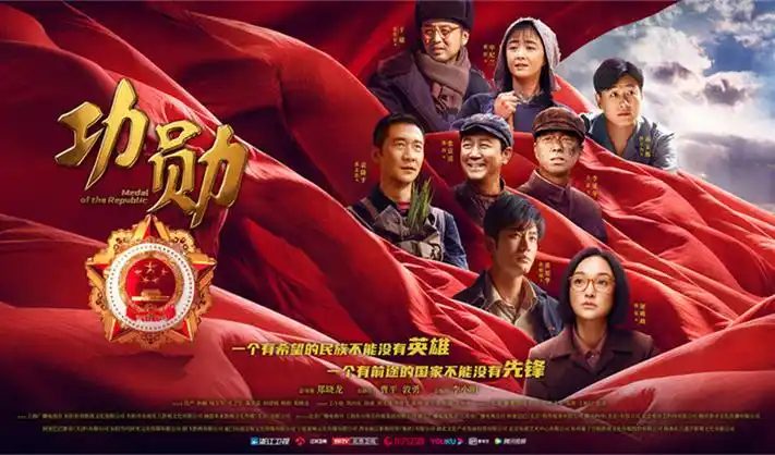 沙海归途 高清电影在线观看